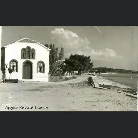 Kalif * Nikiti (Sithonia)
